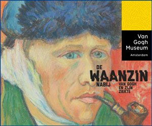 Van Gogh 300x250 banner